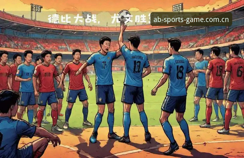 都灵德比战前深度评测：尤文图斯欧冠梦与都灵复仇记
