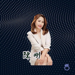 陈刚